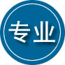 蓬溪专业道路救援