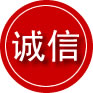 蓬溪诚信救援服务