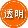 蓬溪救援费用合理